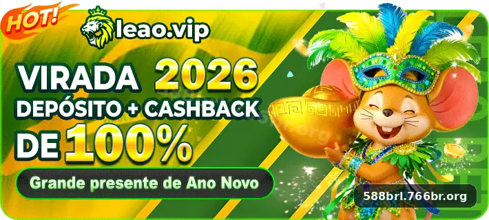 588brl destaque